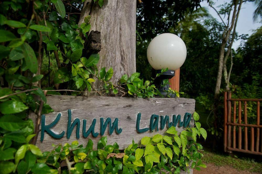 فندق Khum Lanna Phrao المظهر الخارجي الصورة